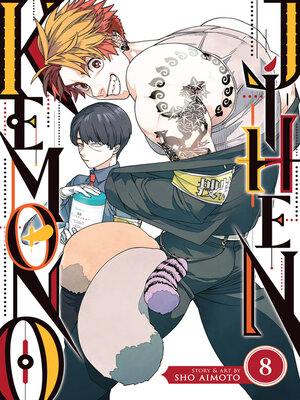 cover image of Kemono Jihen, Volume 8